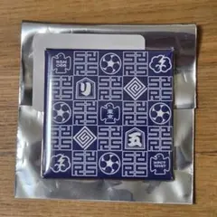 RIP SLYME ジャケットマグネット ブロウ - メルカリ
