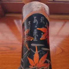 T*a様 紅葉デザイン 陶器置物