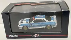 EBBRO アウトレット1/43 FET Skyline Gr.A 1993