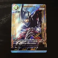 ア*カ様 ウルトラマンアーク sssp sp ULTRAMAN CARD GAME/【BP01】Guardians of the Earth