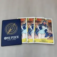 Item thumbnail for item e4fb0709-1ed9-44ca-859d-eba7cde0580b