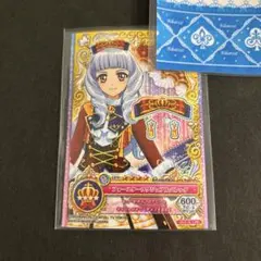 アイカツオンパレード！LPR フォースターラグジュアルバレッタ キャラ違い アイカツオンパレード！LPR フォースターラグジュアルバレッタ キャラ