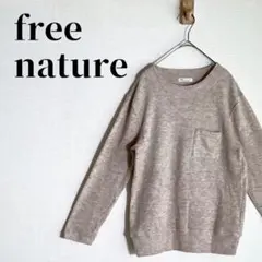 Item thumbnail for item 1f869a0e-0d16-4c98-9c19-64bbb979a029