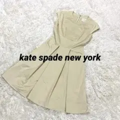 kate spade new york ノースリーブ Aラインドレス　ワンピース
