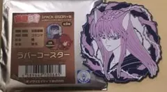 妖狐蔵馬 幽遊白書 ラバーコースター