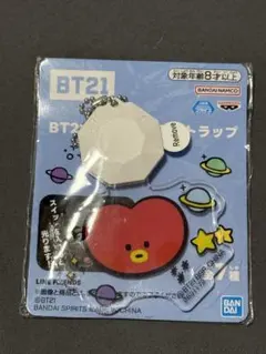 BT21 MININI 光るストラップ TATA