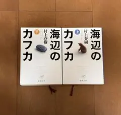 Item thumbnail for item c8e3712a-53e2-4495-b7ac-87bfd0e36e05