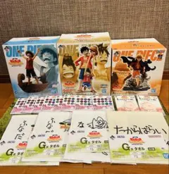 1番くじ ワンピース －冒険の記憶と未来への航路－ラストワンセット