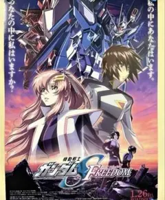 Item thumbnail for item ee0ce8c5-e1c0-4527-8556-e2a421b3e911