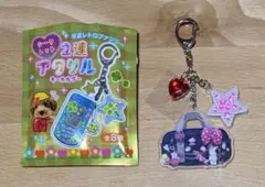 平成レトロファンシー 2連アクリルキーホルダー シークレットのサムネイル