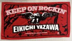 矢沢永吉 SBT ワシ KEEP ON ROCKIN'のサムネイル