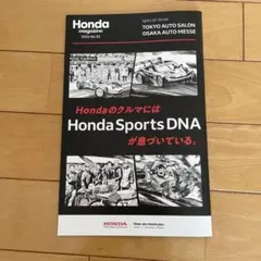 hama-typeR様 リクエスト 2点 まとめ商品