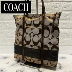 【COACH】コーチ トート ハンドバッグ キャンバス レザー ブラウン