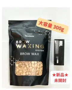 2025年最新】ブロウヘナの人気アイテム - メルカリ