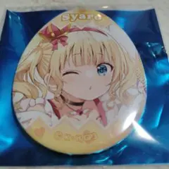 2026年最新】ごちうさ anisugarの人気アイテム - メルカリ