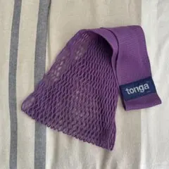 tonga 抱っこひも 紫のサムネイル