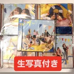 【生写真付き】日向坂46 15thシングル ABCD+通常盤 セット
