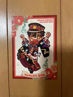 2025年最新】地縛少年花子くん特典の人気アイテム - メルカリ