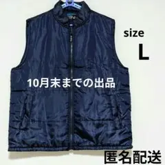 NATURAL CLOTHES STYLE　ダウンベスト Lサイズ　ネイビー