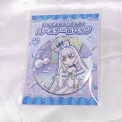 2026年最新】ニャミー 缶バッジの人気アイテム - メルカリ