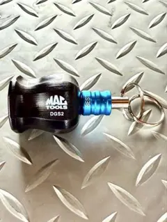 マックツール、オリジナル改造グリップキーホルダー黒、青、スナップオンのサムネイル