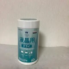 ELECOM wipica 液晶用クリーニングティッシュ ドライタイプ 60枚のサムネイル