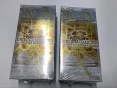 遊戯王　リミットオーバーコレクション　ザライバルズ　シュリンク付き 2BOX