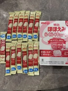 Item thumbnail for item 13ac6e66-360b-4789-b8a2-5d76f8e7de92