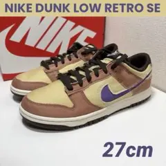 Item thumbnail for item a998eb9f-71eb-4eef-b7ea-30d49c6e5b61