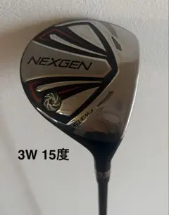 Item thumbnail for item a69fba38-f6d2-445d-a16e-b75857364d75