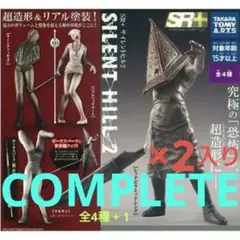 サイレントヒル2 レッドピラミッドシング アクリルスタンド - メルカリ