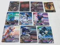 ガンバレジェンズ　W関連　まとめ売り