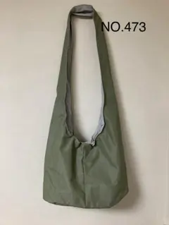 ハンドメイド斜めがけバッグ