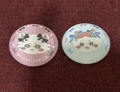 モモンガとハチワレの刺繍バッジセット
