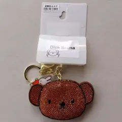 Dick Bruna ボリス　キーチャーム