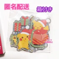 포켓몬 センター オーナメント クリスマスじゅんびチュウ ① 2 피카츄