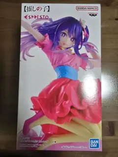 【プチプチ梱包】【推しの子】 ESPRESTO-Poppin' Heart-アイ