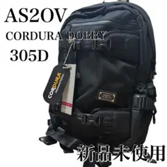 【新品未使用 】AS2OV アッソブ CORDURA DOBBY 305Dのサムネイル