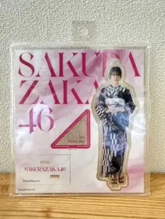 櫻坂46 村山美羽 さんアクリルスタンド - メルカリ
