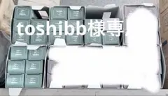 白髪ぼかし ブルーグレー ソフトグレー 45本セット - メルカリ