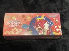 新品未開封シュリンク付き　ポケモンセンターヒロシマ　スペシャルbox