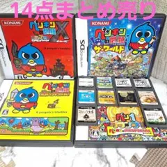 ペンギンの問題　マリオ　脳トレ　他　14点まとめ売り