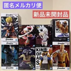 【最安値】最新プライズフィギュアまとめ売り 最新プライズフィギュア等 まとめ売り 29点｜Yahoo!フリマ（旧PayPay