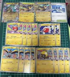 ポケモンカード　ナンジャモデッキパーツ