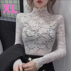 Item thumbnail for item 01f17082-d875-4c10-b011-d446871c725e