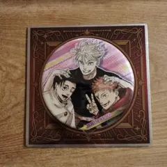 呪術廻戦 ジャンプフェスタ2026 BIG缶バッジ 五条悟 乙骨憂太 虎杖悠仁