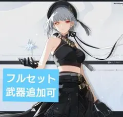 鳴潮 2周年 2nd anniversary Fes. アクリルブロック 7種 - メルカリ