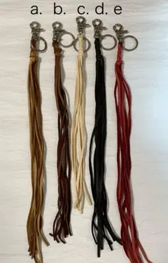 鹿革　レース　キーホルダー　レザー　キーリング　ハンドメイド　フリンジ　b