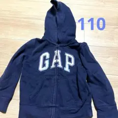 Gap kids パーカー　110