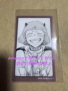 魔入りました！入間くん展 クリアシート プルソン•ソイ